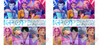 K-Pop Dem Hunters 16oz UVDTF Wrap