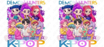 K-Pop Dem Hunters 16oz UVDTF Wrap