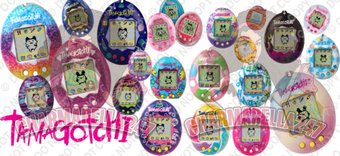 Tamagotchi  16oz UVDTF Wrap